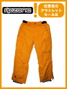 RIPZONE TRILOGY PANTS J[ YELLOW ybv][ pczyXm[{[h EFAz