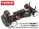 !【KYOSHO/京商】 30027 1/10 電動RC 4WDツーリングカー TF7.7 シャーシキット (未組立) ≪ラジコン≫