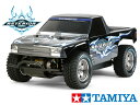 !【タミヤ】 58552 アステリオン (XV-01Tシャーシ) MX-V コンピュータプロポ付フルセット(未組立)