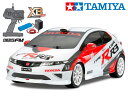 !【タミヤ】 57812 XB Honda シビック TYPE R R3 JAS モータースポーツ(TT-01シャーシ TYPE-E)(完成済みフルセット)