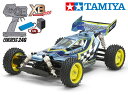 !【タミヤ】 57897 XB プラズマエッジII(TT-02Bシャーシ) (完成済みフルセット)