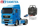 !【タミヤ】 56349 MAN TGX 18.540 4x2 XLX (フレンチブルー) フルオペレーションセット(未組立)