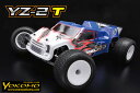 !【YOKOMO/ヨコモ】 B-YZ2T 2WDレーシングトラック YZ-2T 組立シャーシキット