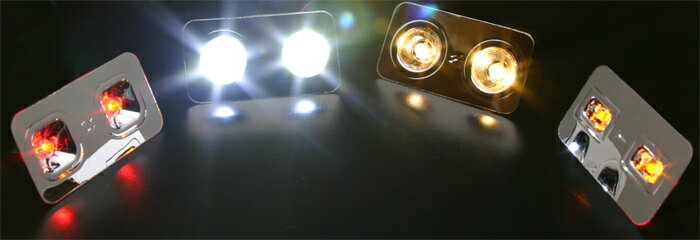 62732/ABCホビー/高輝度LEDライト ホワイト 2灯入