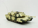 【基本送料無料】童友社(DOYUSHA)/M1A1-27/ 1/35 アメリカ主力戦車 M1A1 エイブラムス プロポ付 赤外線バトルシステム搭載RC【smtb-k】【w3】