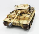 【基本送料無料】童友社(DOYUSHA)/TIGER1-24/ 1/16 ドイツ重戦車 タイガー1 2.4GHzプロポ付 赤外線バトルシステム搭載RC【smtb-k】【w3】