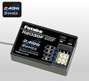 【基本送料無料】フタバ/R203GF 2.4GHz受信機(FHSS)【smtb-k】【w3】