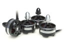 G-FORCE(ジーフォース)/G0226/Brushless Motor for Drone 2204-2300KV(CCW/ 1個入り)(ドローン用ブラシレスモーター)