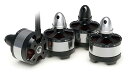 【ネコポス対応】G-FORCE(ジーフォース)/G0228/Brushless Motor for Drone 1806-2300KV(CCW/ 1個入)(ドローン用ブラシレスモーター)