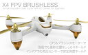 【基本送料無料】ハイテック(HiTEC)/H501S_H501S-B/X4 FPV BRUSHLESS 5.8GHz GPSドローン【smtb-k】【w3】