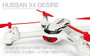 【基本送料無料】(台数限定特価)ハイテック(HiTEC)/H502E-/X4 DESIRE 2.4GHz GPSドローン RTFキット(バッテリー1本プラス パッケージ)【smtb-k】【w3】