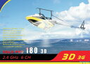 【基本送料無料】(数量限定36％オフ）HITEC(ハイテック)/SOLO　PRO 180 3D イエロー（ソロプロ180）