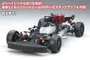 【基本送料無料】31596/京商/V-ONE SR シンモデル GXR15V付属シャーシキット