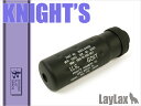 【基本送料無料】LayLax(ライラクス)/589915/MODE-2 ショートナイツサプレッサーリアル【smtb-k】【w3】