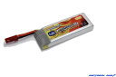 【ネコポス対応】OPTION No.1(オプションNo.1)/NO-HLP1200/LiPo3.7V 1200mAh リポバッテリー(Nine Eagles ギャラクシービジター3適合)