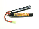 OPTION No.1(オプションNo.1)/GB-0009V2/BIG POWER LIPO 1100mAh 7.4V サドルパック