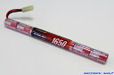 【あす楽】【ネコポス対応】OPTION No.1(オプションNo.1)/GB-0034/パワーパック8.4V 1650mAh (AKステックタイプ)
