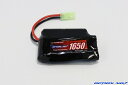 【あす楽】【ネコポス対応】OPTION No.1(オプションNo.1)/GB-0035/パワーパック8.4V 1650mAh (PEQ15タイプ)