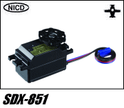 【基本送料無料】サンワ/SDX-851　デジタルサーボ　