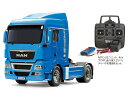 【基本送料無料】タミヤ(TAMIYA)/56349/ 1/14 MAN TGX 18.540 4×2 XLX(フレンチブルー)フルオペレーションセット【smtb-k】【w3】