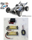 【基本送料無料】タミヤ(TAMIYA)/57876-M/XB デュアルリッジ(TT-02B)コンボミドルセット【smtb-k】【w3】