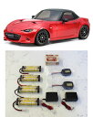 【基本送料無料】タミヤ(TAMIYA)/57891-S/XB マツダロードスター(M-05)(完成品)コンボスーパーセット【smtb-k】【w3】