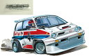 【基本送料無料】タミヤ(TAMIYA)/58611-B/WR-02C Honda シティターボ キット+ボールベアリング(未組立)【smtb-k】【w3】