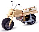 タミヤ(TAMIYA)/70095/ミニバイク工作セット 楽しい工作シリーズ