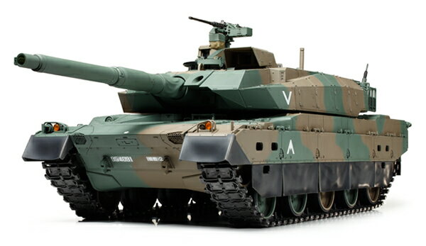 【基本送料無料】タミヤ(TAMIYA)/56036/ 1/16 RCT 陸上自衛隊10式戦車 フルオ...:rc-yumekuukan:10033140