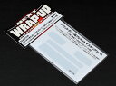 【ネコポス対応】WRAPUP/W0022-05/フロントダクト用プレカットマスキングシート【YOKOMO 180SXストリート用】