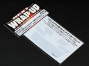 【ネコポス対応】WRAPUP/W0022-10/フロントダクト用プレカットマスキングシート【YOKOMO JZX100 チェイサー ストリート用】