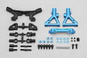 【基本送料無料】【ネコポス対応】ヨコモ(YOKOMO)/D-135/ドリフトパッケージ/D-MAX用アルミ製 フロント“A”アーム コンバージョン【smtb-k】【w3】