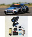 【基本送料無料】ヨコモ(YOKOMO)/DP-GR35-24BL/ドリフトパッケージ GReddy R35 SPEC-D 2.4Gプロポ+ブラシレスシステム付きフルセット(未組立品)【smtb-k】【w3】