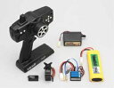 【基本送料無料】ヨコモ(YOKOMO)/GT-RSG3H/GT500/300 シリーズ用2.4G-RS仕様 ランニングセット S-007 ハイスピードサーボ付【smtb-k】【w3】