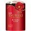 TSUBAKI(ツバキ) エクストラモイスト コンディショナー Na つめかえ用 345ml【ポイント10倍】