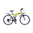 ハマー 折りたたみ自転車 マウンテンバイク 26イ