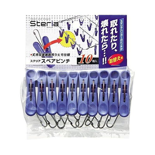 https://thumbnail.image.rakuten.co.jp/@0_mall/rcmd/cabinet/8h01/8h-4901065881909.jpg?_ex=500x500
