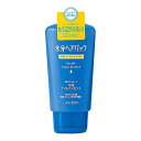FT資生堂 水分ヘアパック 毛先ナイトエッセンス 120g【ポイント10倍】
