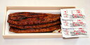 静岡県 産地直送 浜名湖産 鰻のかば焼き 特上 蒲焼四匹詰め(約140g×4匹) タレ15ml、山椒4袋付 かわべのうなぎ かば焼き (代引き不可)【S1】