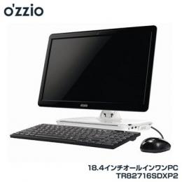 トライジェム 18.4インチオールインワンPC TR82716SDXP2 トライジェムジャパン パソコン本体(代引き不可)