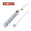 YAZAWA 【12個セット】 雷ガード ブレーカー集中SW付10個口 Y02FSBK1015WHX12 家電 生活家電 その他家電用品【ポイント10倍】【送料無料】