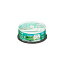 maxell DRD120WPE20SP 録画用DVD-R ひろびろ美白レーベルディスク 1-16倍 4.7GB 20枚 スピンドルケース ドライブ maxell【ポイント10倍】
