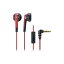 Audio-Technica オーディオテクニカ ヘッドホン ATHC505ISRD 家電 オーディオ関連 Audio-Technica【ポイント10倍】