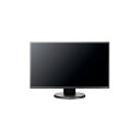 IOデータ 広色域パネル採用 23.8型ワイド液晶ディスプレイ LCD-HC241XDB パソコン パソコン周辺機器 IOデータ【ポイント10倍】【送料無料】
