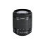 Canon レンズ EFS18-55F3.5-5.6ISSTM EFS18-55F3.5-5.6ISST(代引不可)【ポイント10倍】【送料無料】【smtb-f】