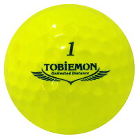 6個セット TOBIEMON 超高性能3ピース PREMIUM-3 スパークルイエロー ダース T-B3DYX6【ポイント10倍】(代引不可)【送料無料】の画像