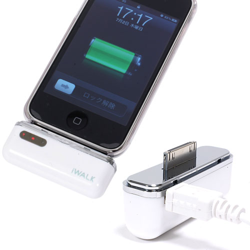 iWALK モバイルバッテリー for iPhone&iPod PIB-800 ホワイト ブラック【送料無料】【HLS_DU】
