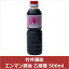 竹井醸造 エンマン醤油 乙姫様 500ml(代引不可)【ポイント10倍】