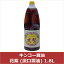 キンコー醤油 花紫 (淡口醤油) 1.8L(代引不可)【ポイント10倍】【送料無料】