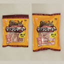 アイリスオーヤマ ビーフジャーキーチーズ ジャーキー (800g)BS-80C(代引き不可)【ポイント10倍】